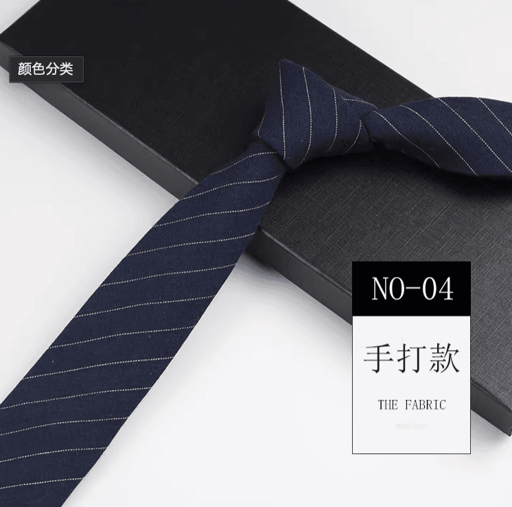  就活用シンプル柄ネクタイセット