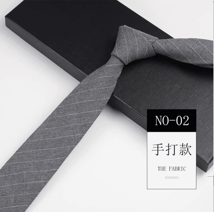  就活用シンプル柄ネクタイセット