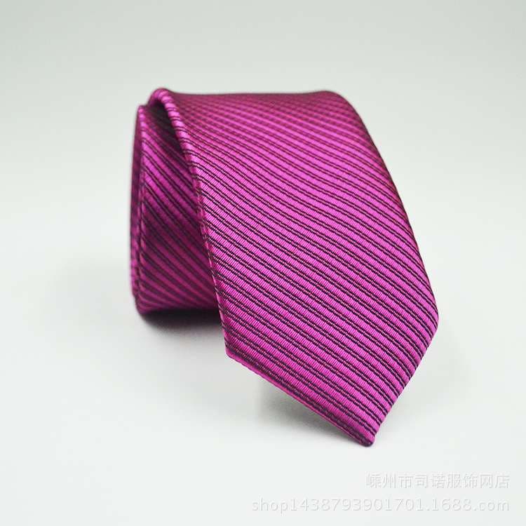  上品な織り目デザインのフォーマルネクタイ