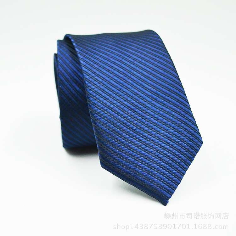  上品な織り目デザインのフォーマルネクタイ