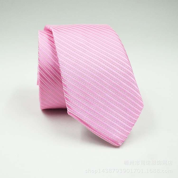  上品な織り目デザインのフォーマルネクタイ